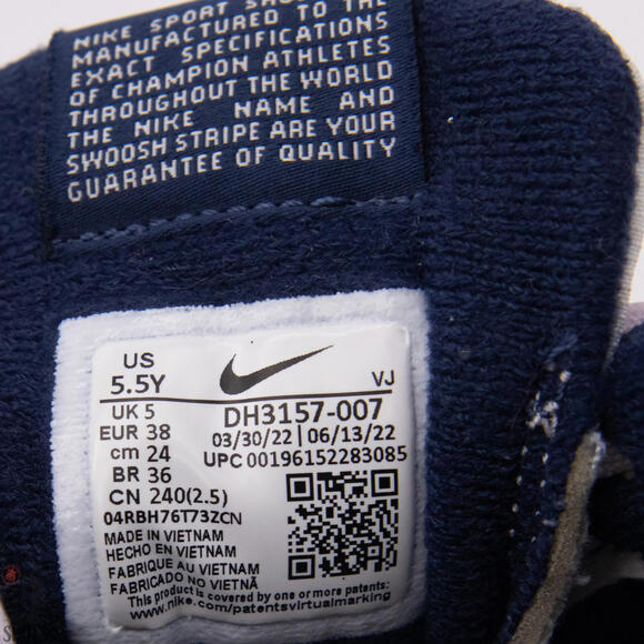 Nike Air Max Dawn GS Youth 'Barely Grap Metallic Copper' Size 5.5 - Picture 10 of 13